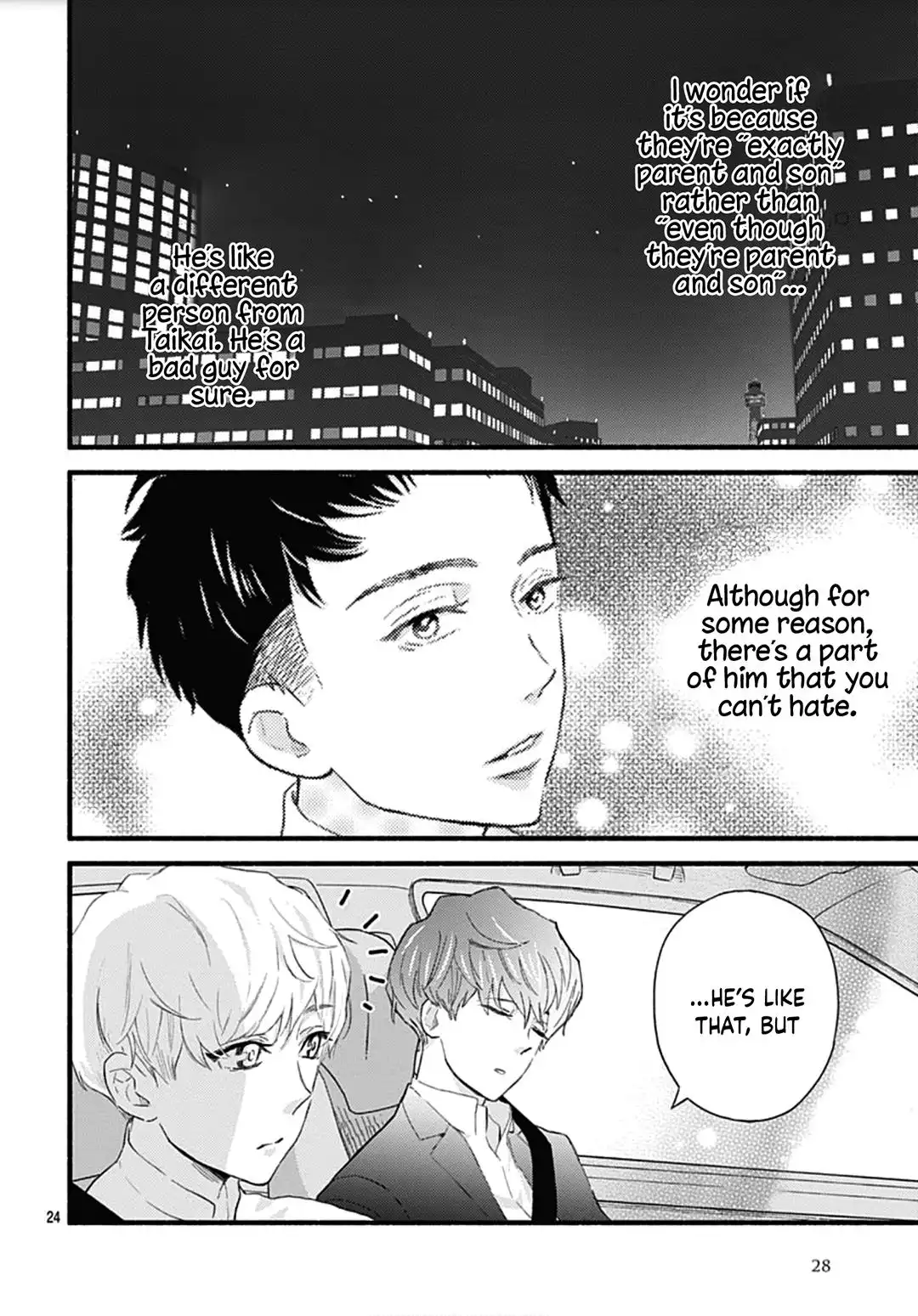 Omukae Shibuya-kun Chapter 29 25